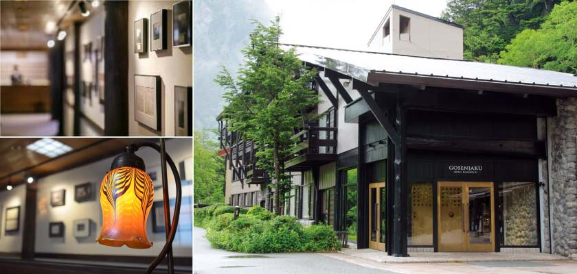 五千尺ホテル上高地【公式】