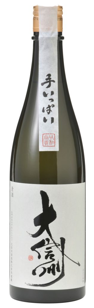 2021年世界大会IWC! 最高賞トロフィー賞最高峰のお酒　水芭蕉2009