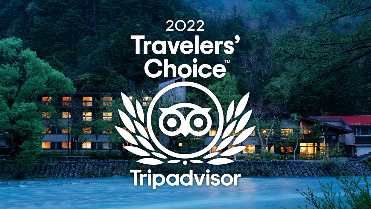 [Award won 7 years in a row] “Traveler’s choice hotel award”
