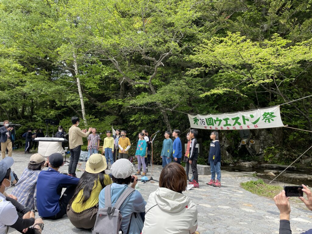 五千尺ホテル上高地に宿泊すると年に1回ご覧いただける合唱「ウエストン祭」