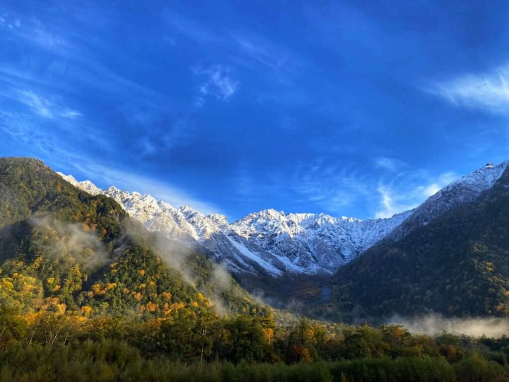 紅葉のご宿泊予約はお早めに