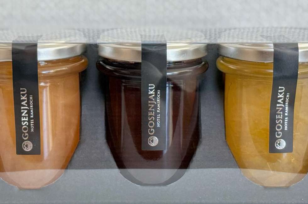 秋冬限定ジャム3本セット 五千尺