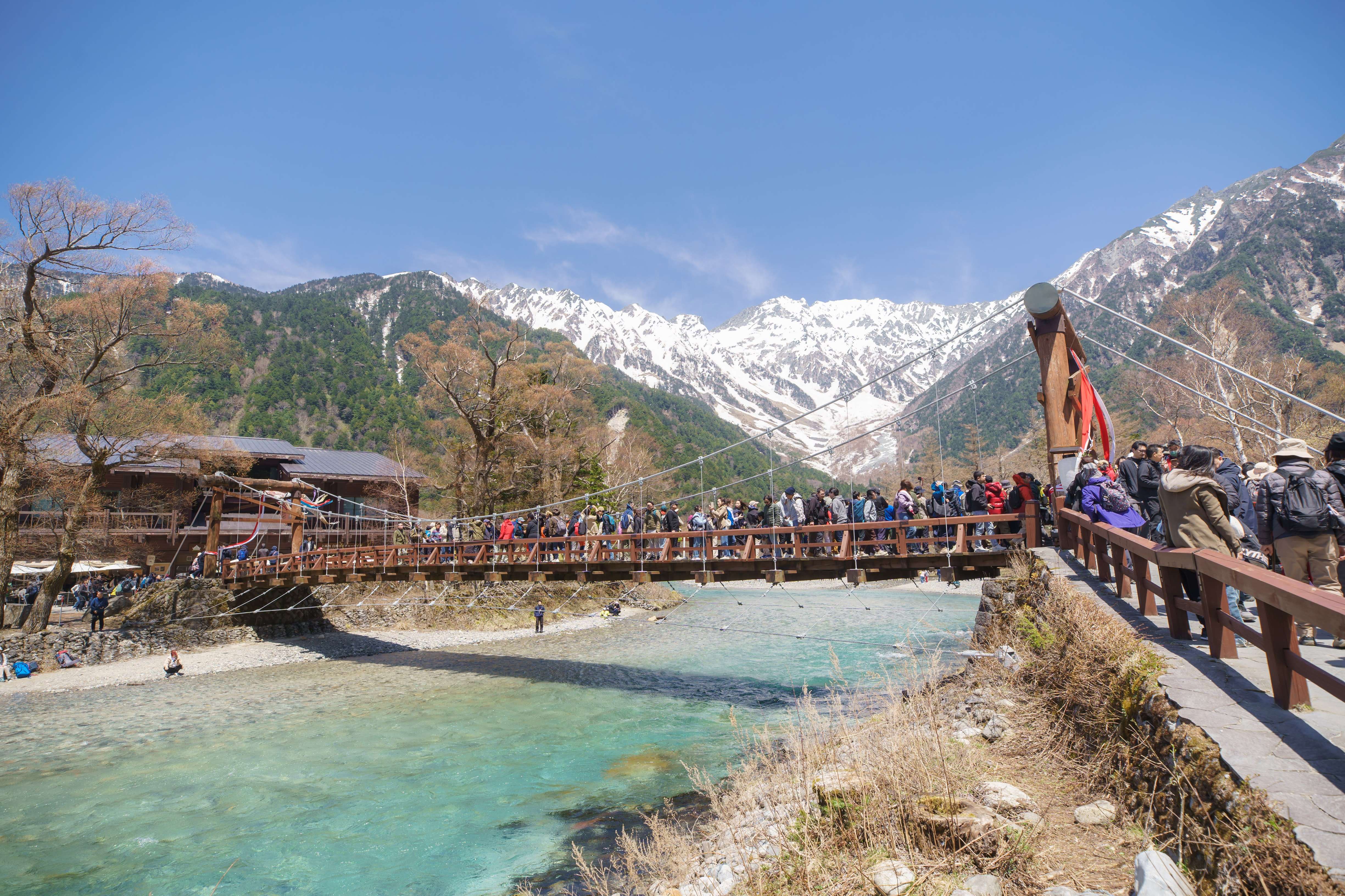 【中古】 山の上の王国 上高地開山記念セット2026｜五千尺の限定アイテムと送料無料特典 - 五