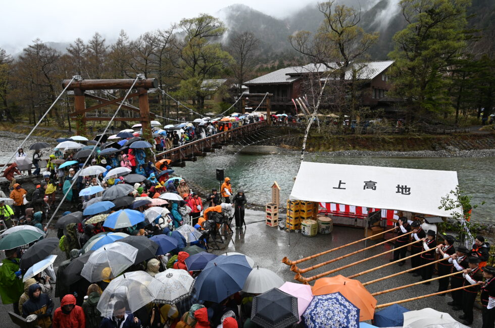 第56回上高地開山祭