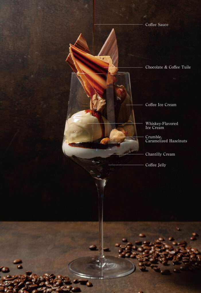 五千尺ホテル上高地LOUNGEモカパフェ