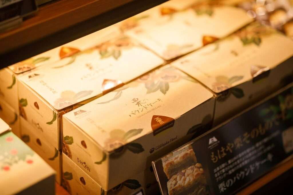 栗のパウンドケーキ