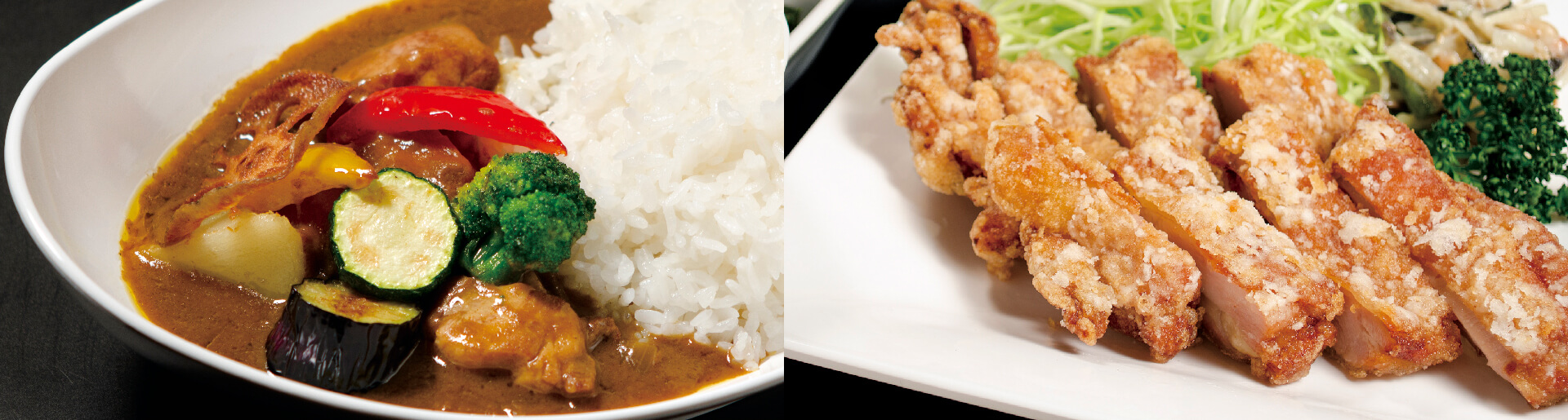 Gosenjaku Spicy Pork Curry / Sanzoku-yaki