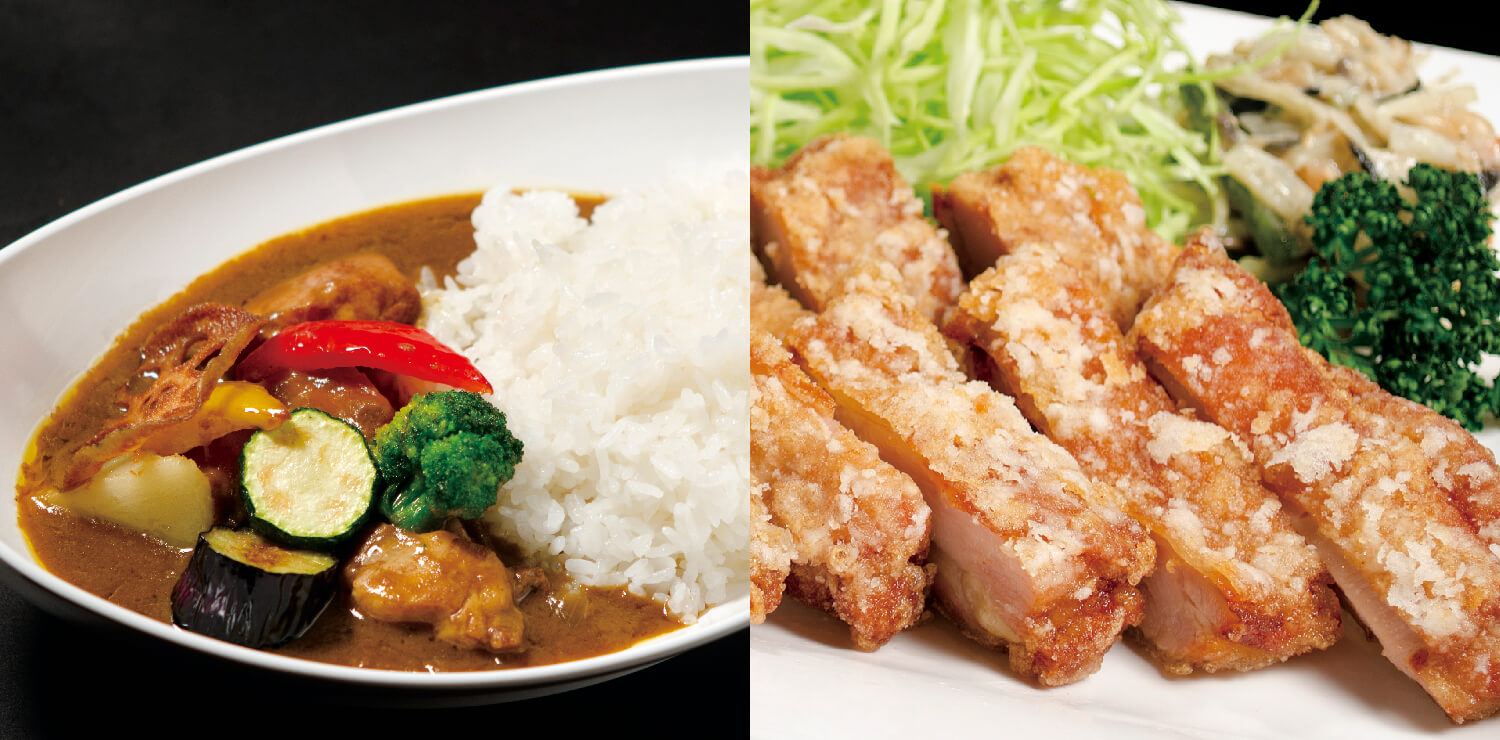 Gosenjaku Spicy Pork Curry / Sanzoku-yaki