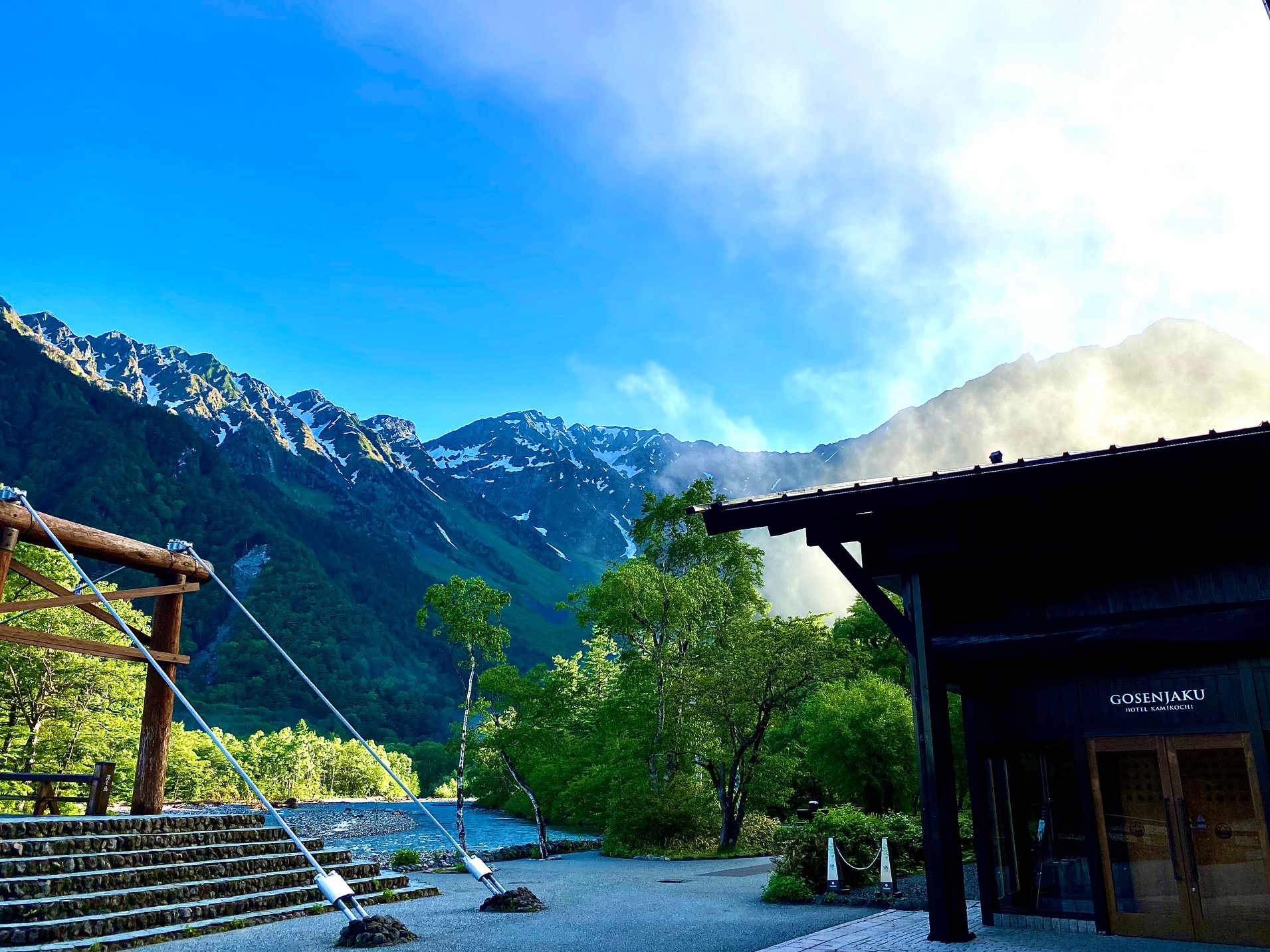 opening of kamikochi GosenjakuHotelKamikochi