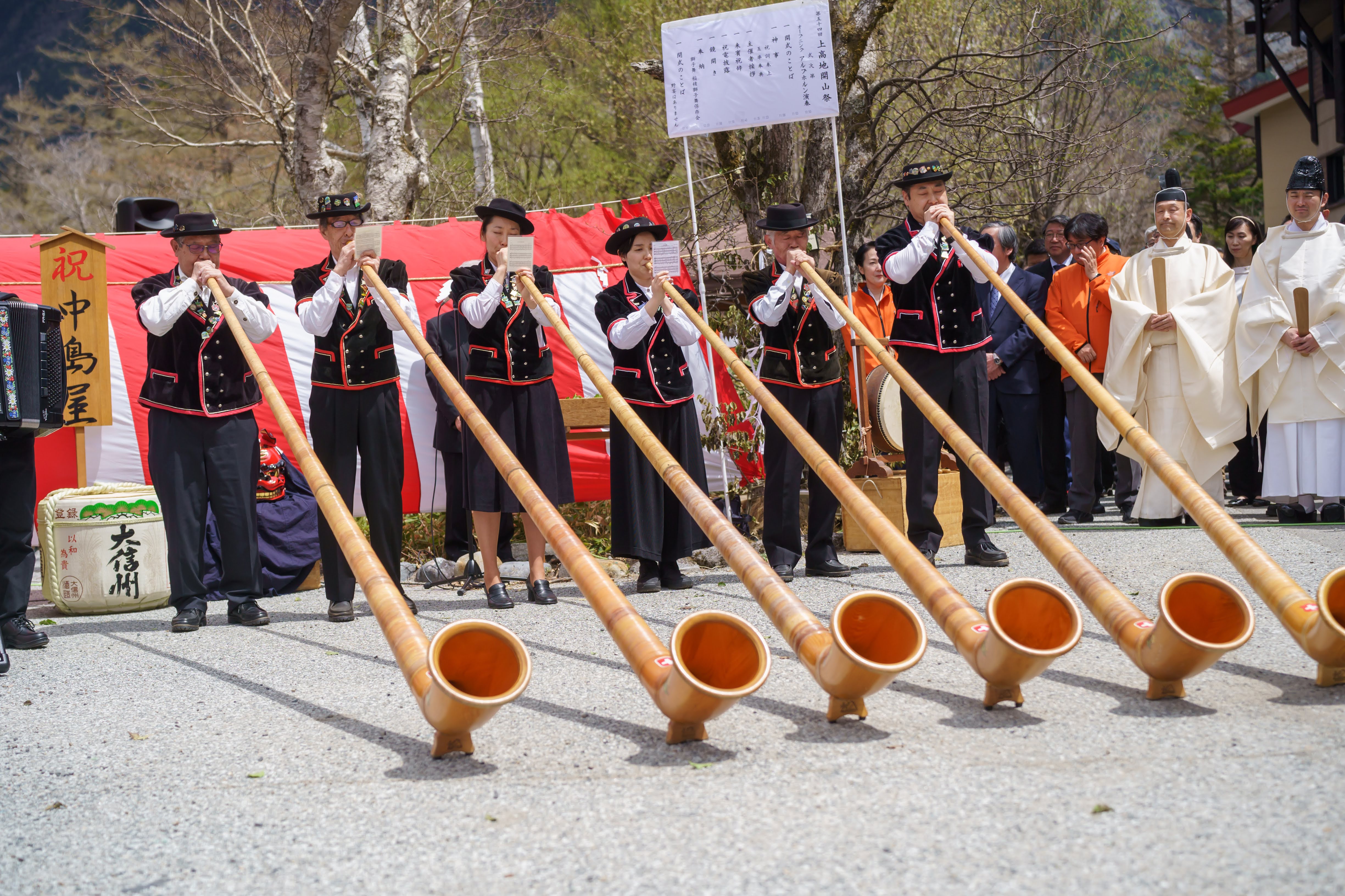 Kamikochi Opening Festival　Live Alphorn Performance