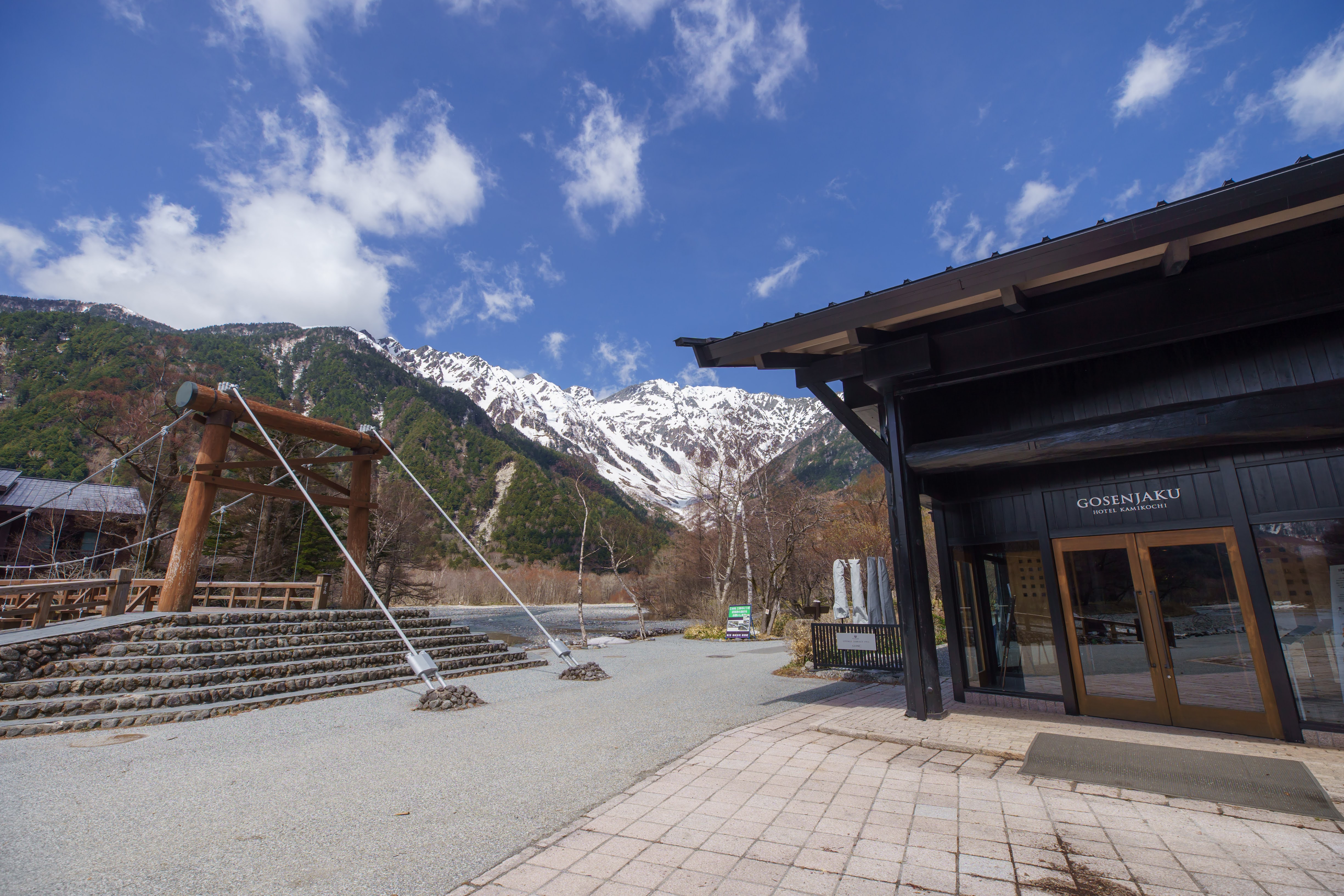 Gosenjaku Hotel Kamikochi